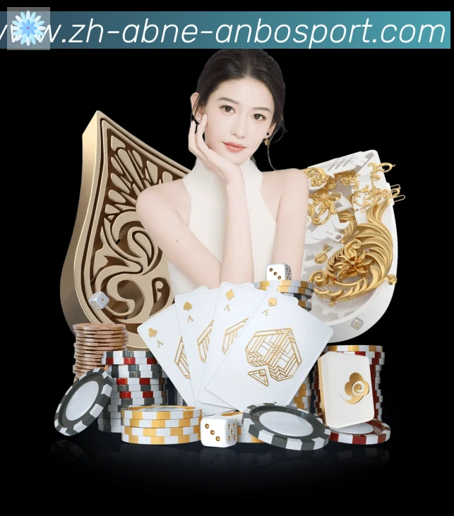 App功能展示图